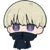 Jujutsu Kaisen #2 15