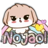 🩷🤎Cute Animals🤎🩷 15