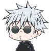 Jujutsu Kaisen #2 16