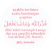 Arabic Islam 12