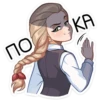 КатR | Tiny Bunny 17