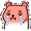 Bac Bac Bear Negative 18