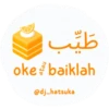 Arabic Islam 14