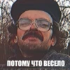 Лапенко №1 19