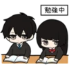 Low Tension Couple 1 17