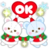 X"mas Stickers 🌲⛄ 15