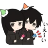 Low Tension Couple 4 12