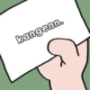 Paper LoL 25