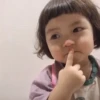 Coreaninha 1 20