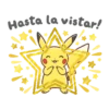Pokémon Close 2U a💖 C☆ 14