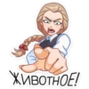 КатR | Tiny Bunny 20
