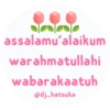 Arabic Islam 18
