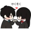 Low Tension Couple 1 21