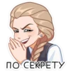 КатR | Tiny Bunny 22