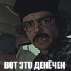 Лапенко №1 22