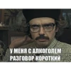 Лапенко №1 25