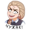 КатR | Tiny Bunny 24
