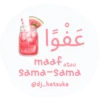 Arabic Islam 22