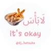 Arabic Islam 23