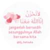 Arabic Islam 24