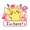 Pokémon Close 2U a💖 C☆ 17