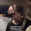 Stray Kids №10 22