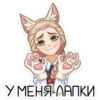 КатR | Tiny Bunny 27