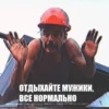 Лапенко №1 29