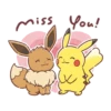 Pokémon Close 2U a💖 C☆ 20