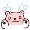 Bac Bac Bear Negative 30