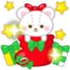 X"mas Stickers 🌲⛄ 30