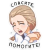 КатR | Tiny Bunny 29