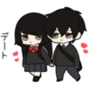 Low Tension Couple 1 30