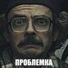 Лапенко №1 30