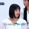 (G)I-DLE №1 5