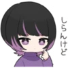 Tsundere girl 11
