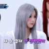(G)I-DLE №1 7