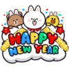 Brown & Friends HNY 💖 MOV 9