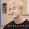 Stray Kids №2 9
