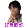 08.06.2023 Junseo Live 2 8