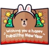 Brown & Friends HNY 💖 MOV 13