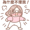 yaya 9