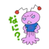 Dino Girl Gauko 2 9