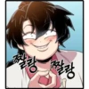 manga cut 19