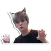 Stray Kids №26 13
