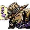 JoJo 16 6