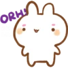 Mochiak & Ahwoo Singaporean Saying 8