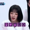 (G)I-DLE №1 19