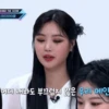 (G)I-DLE №1 20