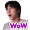 08.06.2023 Junseo Live 2 20